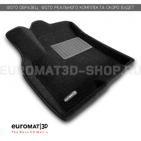 Текстильные 3D коврики Euromat3D Business в салон для Changan EADO (2023-) № EMC3D-001331 Текстильные 3D коврики Euromat3D Business в салон для Changan EADO (2023-) № EMC3D-001331